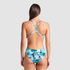 Arena Ladies Camouflage Swimsuit (Size 8 Only)
