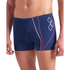 Arena Mens Trail Swim Short (Size Medium Only)