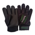 Karakal Junior Gaelic Gloves