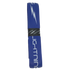 LS Sportif Lightning XL Grip