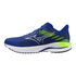 Mizuno Mens Wave Inspire 21 (Size 12 Only)