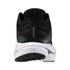 Mizuno Mens Wave Inspire 21