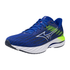 Mizuno Mens Wave Inspire 21 (Size 12 Only)