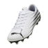 Puma Adults Attacanto II FG