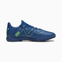 Puma Adults Future Play TT (Size 8 Only)