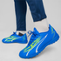 Puma Adults Ultra Play TF