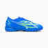 Puma Adults Ultra Play TF