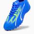 Puma Adults Ultra Play TF