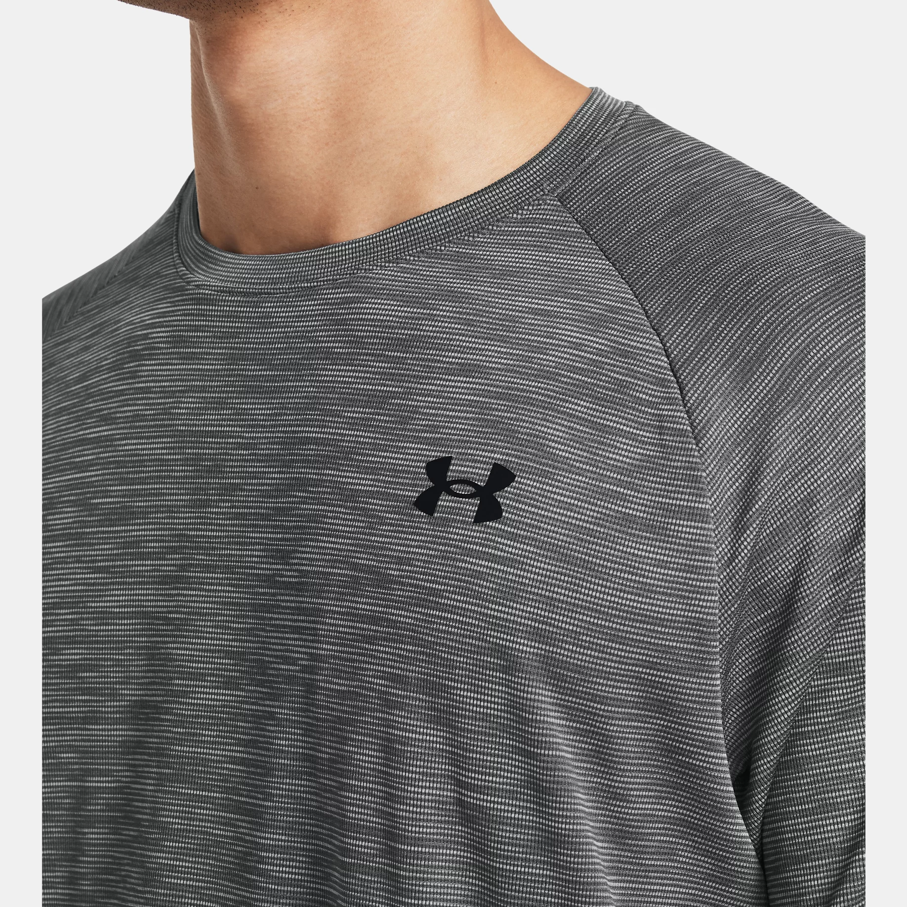 Under Armour Mens Tech Textured Tee