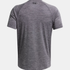 Under Armour Mens Tech Textured Tee