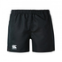 Canterbury Advantage Rugby Short Junior