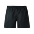 Canterbury Advantage Rugby Short Junior