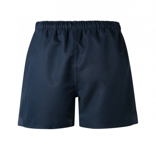 Canterbury Advantage Rugby Short