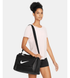 Nike Brasilia Training Duffel Bag (Extra Small)