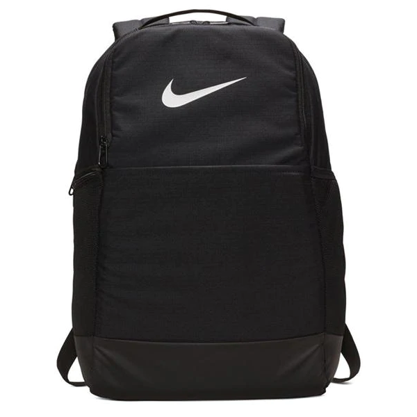 Nike Brasilia Backpack