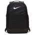 Nike Brasilia Backpack