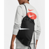 Nike Brasilia Drawstring Bag